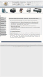 Mobile Screenshot of novomatic.net